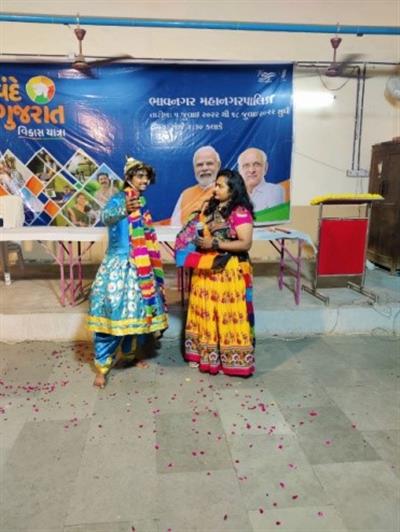 Events & Activities