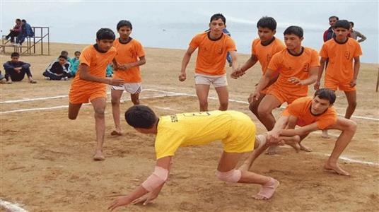 Events & Activities