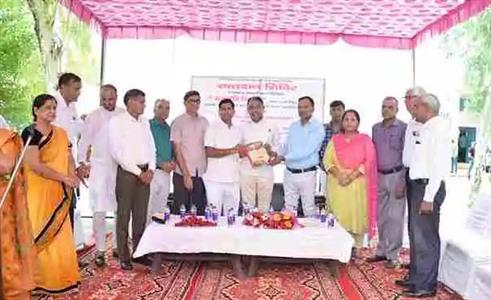 Events & Activities