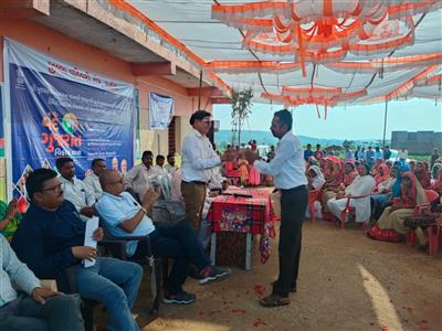 Events & Activities