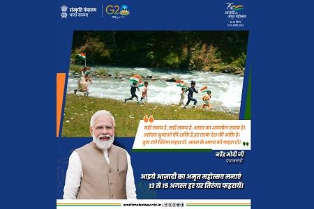 Events & Activities