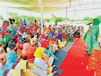 Events & Activities