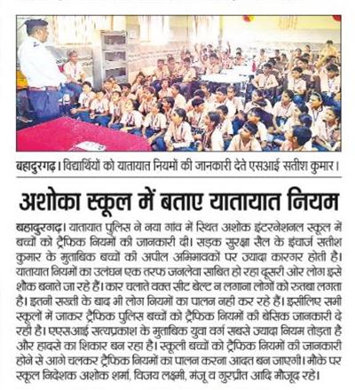 Events & Activities