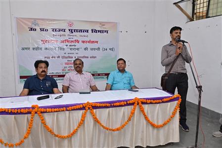 Events & Activities