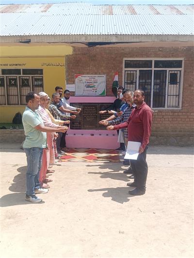 Events & Activities