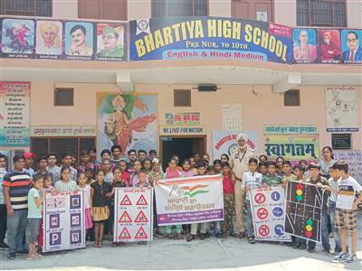 Events & Activities