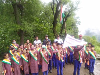 Events & Activities