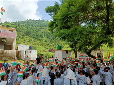 Events & Activities
