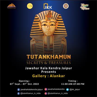 Events & Activities