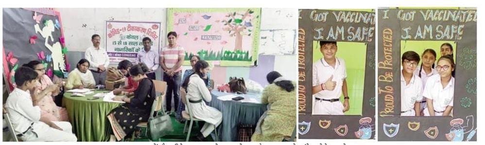 Events & Activities