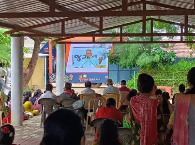 Events & Activities