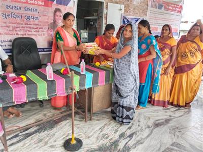 Events & Activities