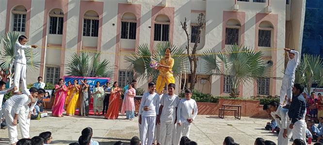 Events & Activities
