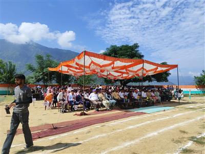 Events & Activities