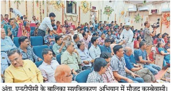 Events & Activities
