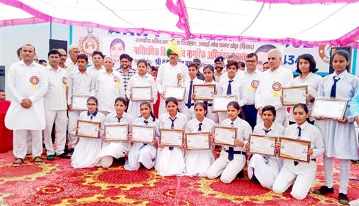 Events & Activities