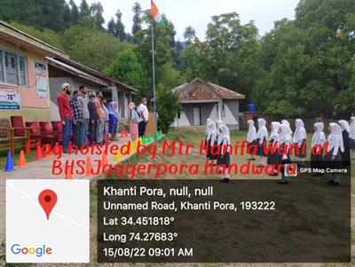 Events & Activities