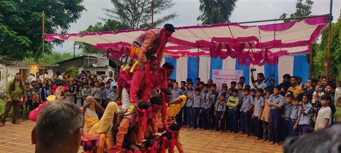 Events & Activities