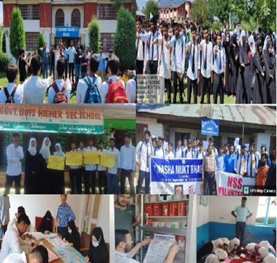 Events & Activities