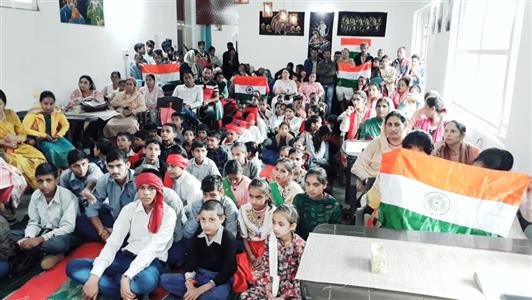Events & Activities