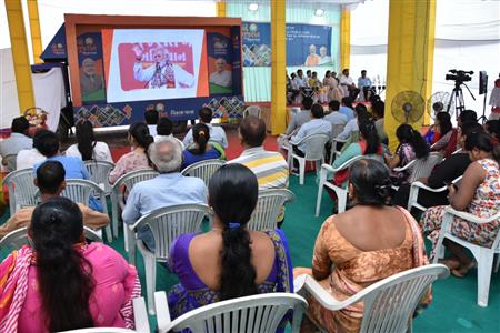 Events & Activities