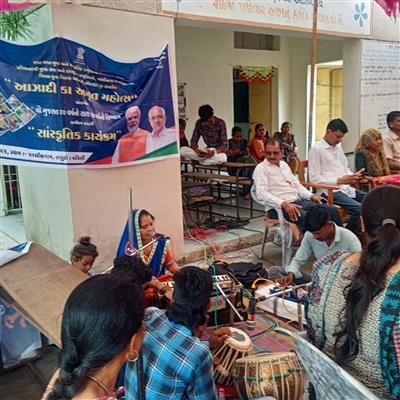 Events & Activities