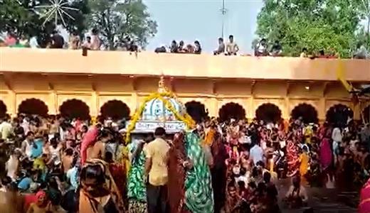 Events & Activities