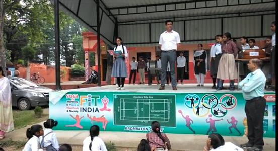Events & Activities