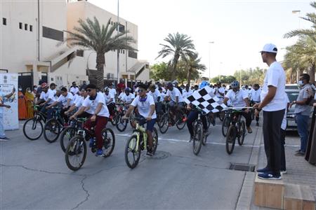 Events & Activities