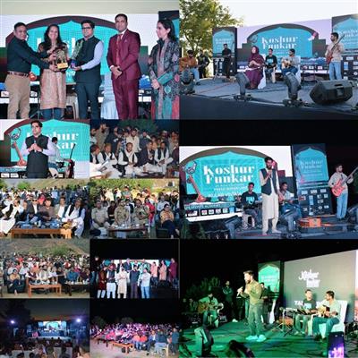 Events & Activities