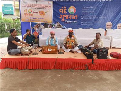 Events & Activities