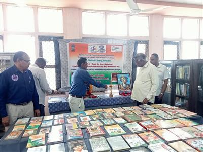 Events & Activities