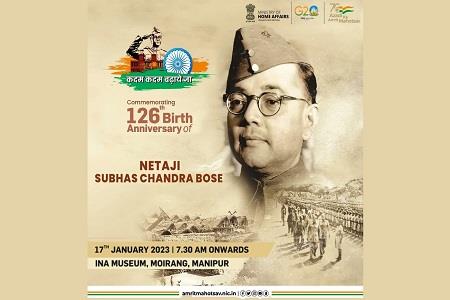 Events & Activities