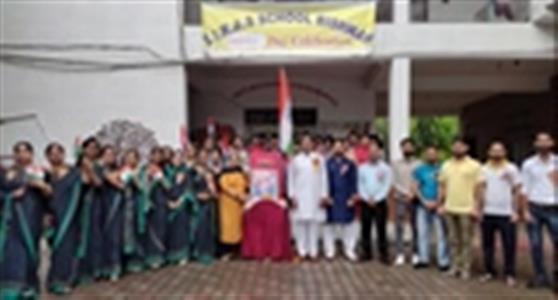 Events & Activities