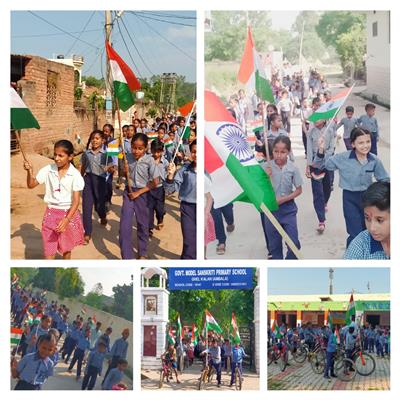 Events & Activities