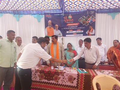 Events & Activities