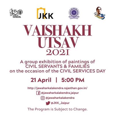 Events & Activities