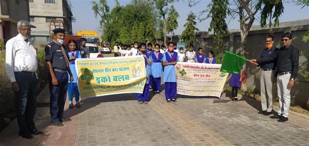 Events & Activities