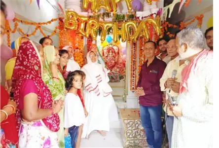 Events & Activities