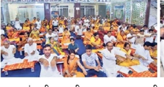 Events & Activities