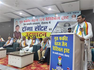 Events & Activities