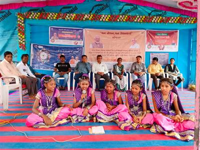 Events & Activities