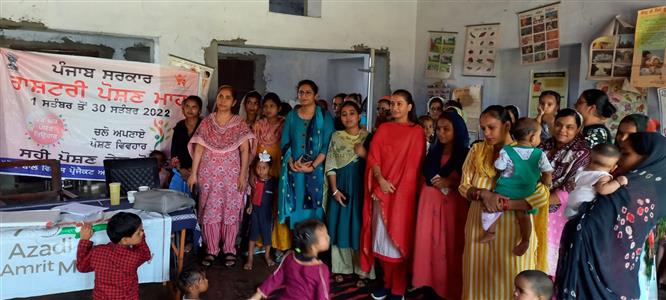Events & Activities