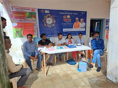 Events & Activities