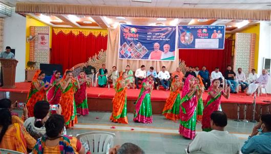 Events & Activities