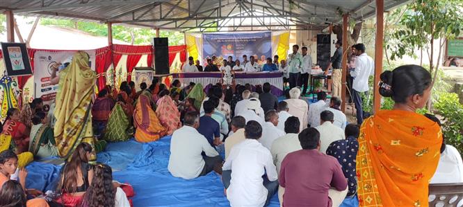 Events & Activities