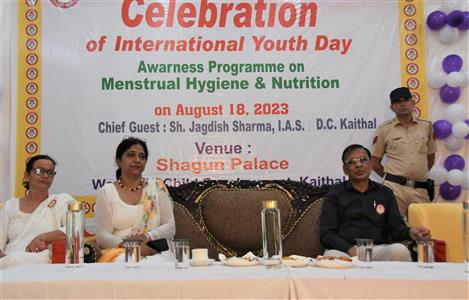 Events & Activities