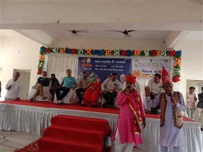 Events & Activities