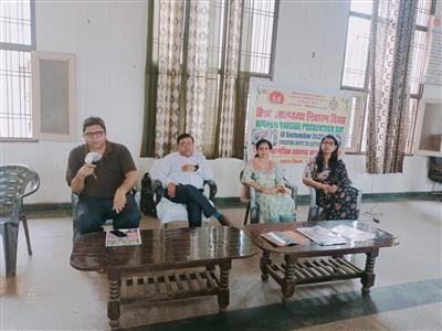 Events & Activities