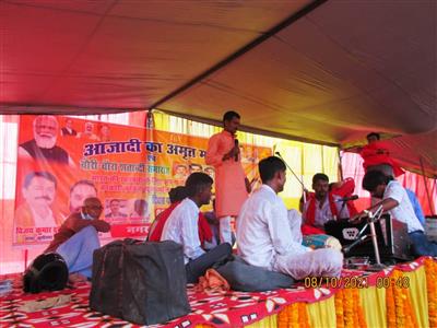 Events & Activities